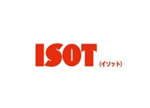 2023年日本东京国际文具、纸制品博览会