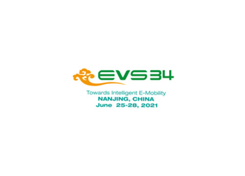 2023年世界电动车大会EVS34——中国·南京