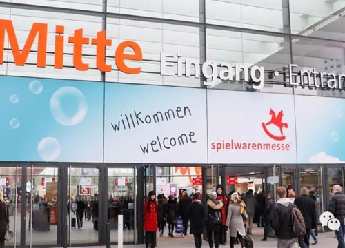 2025年德国纽伦堡玩具展览会 spielwarenmesse